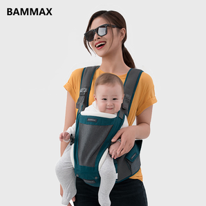 Bammax婴儿背带前抱式多功能腰凳抱娃神器