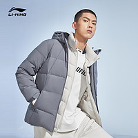 LI-NING 李宁 AYMQ055 男士运动羽绒服