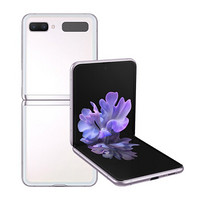 SAMSUNG 三星 Galaxy Z Flip 5G智能手机 8GB+256GB