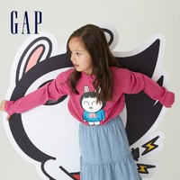 Gap 盖璞 女童印花纯棉长袖