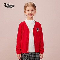 Disney 迪士尼 女童针织开衫