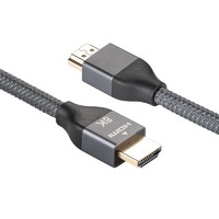 ULT-unite HDMI2.1 视频线缆 2m