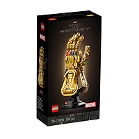 LEGO 乐高 漫威超级英雄系列 76191 无限手套