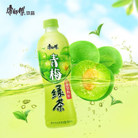 康师傅 绿茶500ml*15瓶