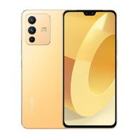 vivo S12 5G智能手机 8GB+256GB