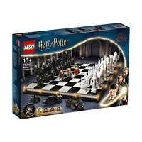 LEGO 乐高 哈利·波特系列 76392 霍格沃茨巫师棋