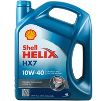 Shell 壳牌 10W-40 SN级 半合成机油 4L 蓝喜力