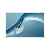 HUAWEI 华为 MatePad Pro 12.6英寸平板电脑 8GB+128GB WiFi 曜石灰
