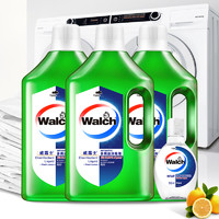 88VIP：Walch 威露士 衣物消毒液 1L*3瓶 +洗手液 50ml
