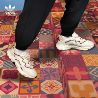 adidas 阿迪达斯 OZWEEGO GX8878 新年款男女休闲复古老爹鞋