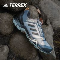 adidas 阿迪达斯 TERREX AX3 G26564 男子登山鞋