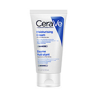 CeraVe 适乐肤 保湿滋润修护面霜 50ml