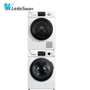 LittleSwan 小天鹅 TG100VT86WMAD5+TH100VTH35 洗衣机烘干套装 10KG