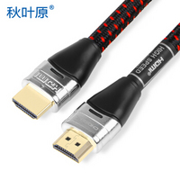CHOSEAL 秋叶原 HDMI数字高清线 高速高清版 10.0米
