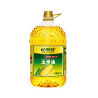 长寿花 玉米油 4L