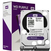 西部数据 WD40PURX CMR机械硬盘 紫盘 4TB