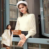 xiangying 香影 N814001800 女士针织衫
