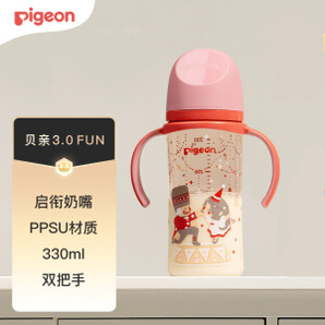Pigeon 贝亲 自然实感第三代 婴儿奶瓶 330ml