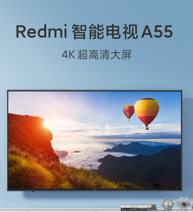 MI 小米 L55R6-A 液晶电视 55英寸 4K