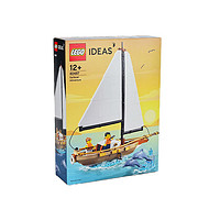 LEGO 乐高 IDEAS系列 40487 夏日倾情号探险帆船