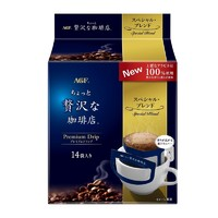 AGF 高级挂耳咖啡粉  特浓・混合风味 8g*14袋