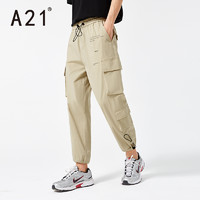 A21 R412116024 九分工装裤