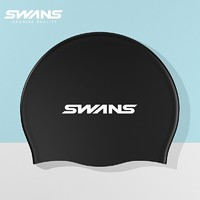 SWANS SA-18 游泳帽