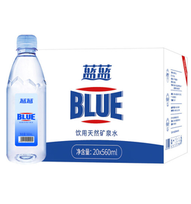 天地精华 蓝蓝 饮用天然矿泉水 560ml*20瓶 整箱