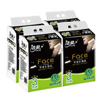C&S 洁柔 黑Face系列 抽纸 3层150抽12包（195*155mm)