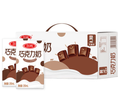 20点88vipsanyuan三元巧克力奶250ml24盒