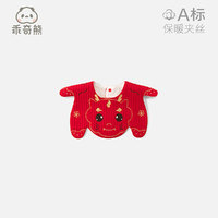 乖奇熊 婴儿中国风纯棉口水巾