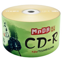MNDA 铭大金碟 CD-R 空白光盘 江南水乡系列 52速700M 50片