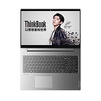 ThinkPad 思考本 15p 15.6英寸笔记本电脑（i7-11800H、16GB、512GB、RTX3050）