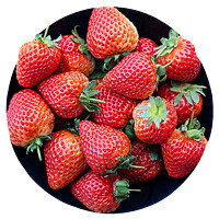 果沿子 大凉山奶油草莓 大果3斤装