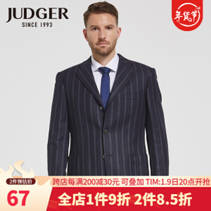JUDGER 庄吉 男士羊毛西服 XZ029A8516013