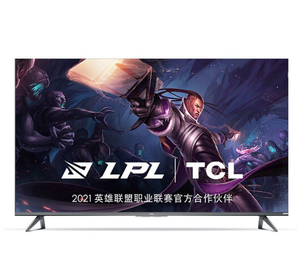 TCL 55Q10E 液晶电视 55英寸 4K