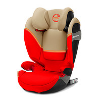 cybex SOLUTION系列 S-Fix 安全座椅 3-12岁