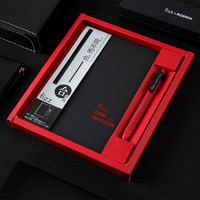 fizz 飞兹 FZ335009 fizz合系列 笔记本礼盒