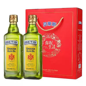 西班牙皇室御用品牌 原装进口 贝蒂斯 橄榄油 500ml*2瓶礼盒装