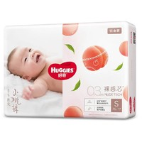 HUGGIES 好奇 铂金装系列 婴儿纸尿裤 S210片/NB228
