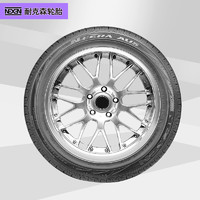 NEXEN 耐克森 轮胎/汽车轮胎 P245/50R18 104W AU5