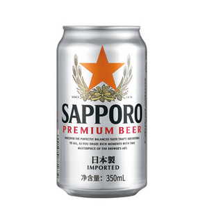日本进口 三宝乐Sapporo 札幌精酿啤酒 350ml*24罐