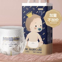 babycare 皇室婴儿拉拉裤 L48/XL44