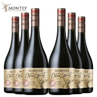 MONTES 蒙特斯 无极系列 西拉干红葡萄酒750mL*6整箱