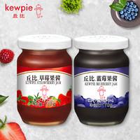 kewpie 丘比 草莓+蓝莓果酱组合香甜面包吐司酸奶烘焙 170g*2瓶