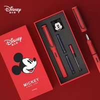 Disney 迪士尼 钢笔新年礼盒套装 EF尖 0.38mm 米奇