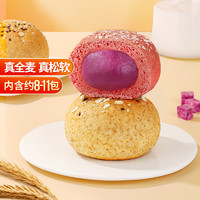 Be&Cheery 百草味 紫薯欧式全麦面包500g