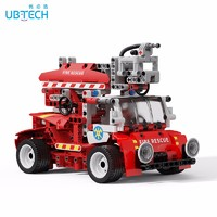UBTECH 优必选 JRKL206 消防车 智能积木机器人