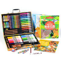 MARCO 马可 1000-73Box 儿童绘画73件套 迪士尼定制款礼盒装 附涂色书4本