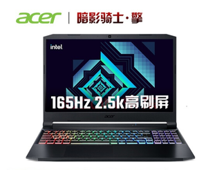 acer 宏碁 暗影骑士·擎 15.6英寸游戏笔记本电脑（i7-11800H、16GB、512GB SSD、RTX3060）